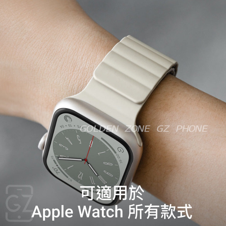 Apple Watch 矽膠磁吸錶帶 各型號適用8/7/6/Se 38/40/41 mm 42/44/45 mm